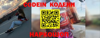 первитин Кимры
