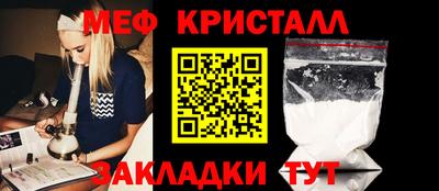 первитин Кимры
