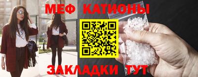 прущая мука Кинель