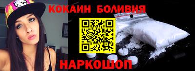 первитин Кимры