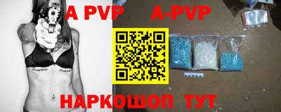 первитин Кимры