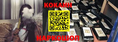 первитин Кимры