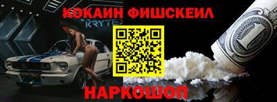 первитин Кимры