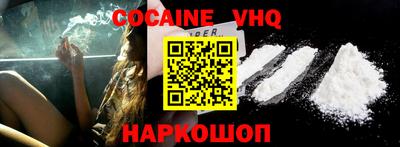 ПСИЛОЦИБИНОВЫЕ ГРИБЫ Кингисепп