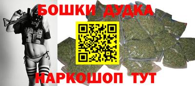 первитин Кимры