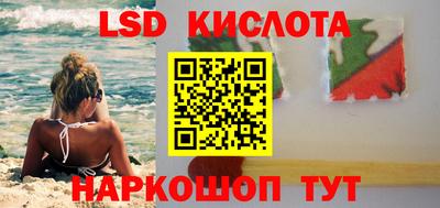 первитин Кимры