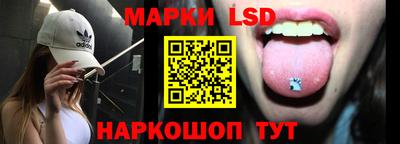 ПСИЛОЦИБИНОВЫЕ ГРИБЫ Кингисепп