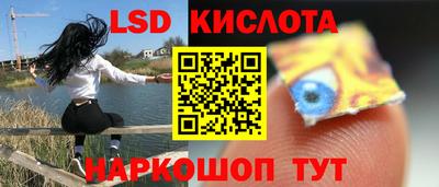 первитин Кимры