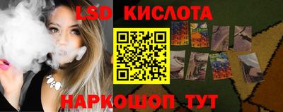 прущая мука Кинель