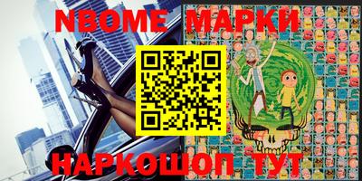 первитин Кимры