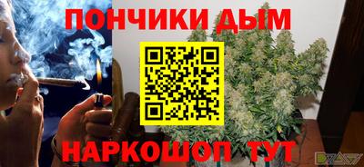 ПСИЛОЦИБИНОВЫЕ ГРИБЫ Кингисепп