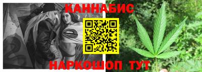 ПСИЛОЦИБИНОВЫЕ ГРИБЫ Кингисепп
