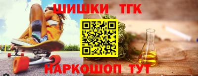 прущая мука Кинель