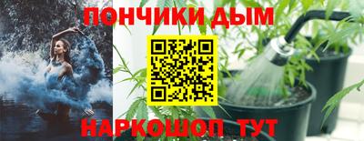 ПСИЛОЦИБИНОВЫЕ ГРИБЫ Кингисепп