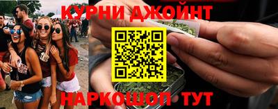 прущая мука Кинель