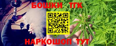 первитин Кимры