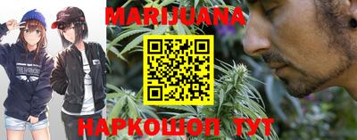 первитин Кимры