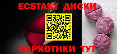 первитин Кимры