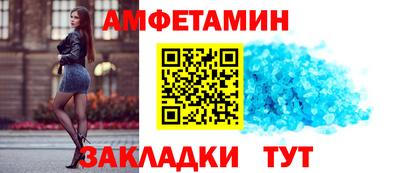 прущая мука Кинель