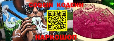 первитин Кимры