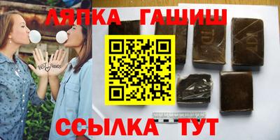ПСИЛОЦИБИНОВЫЕ ГРИБЫ Кингисепп