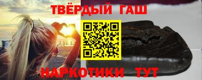 первитин Кимры